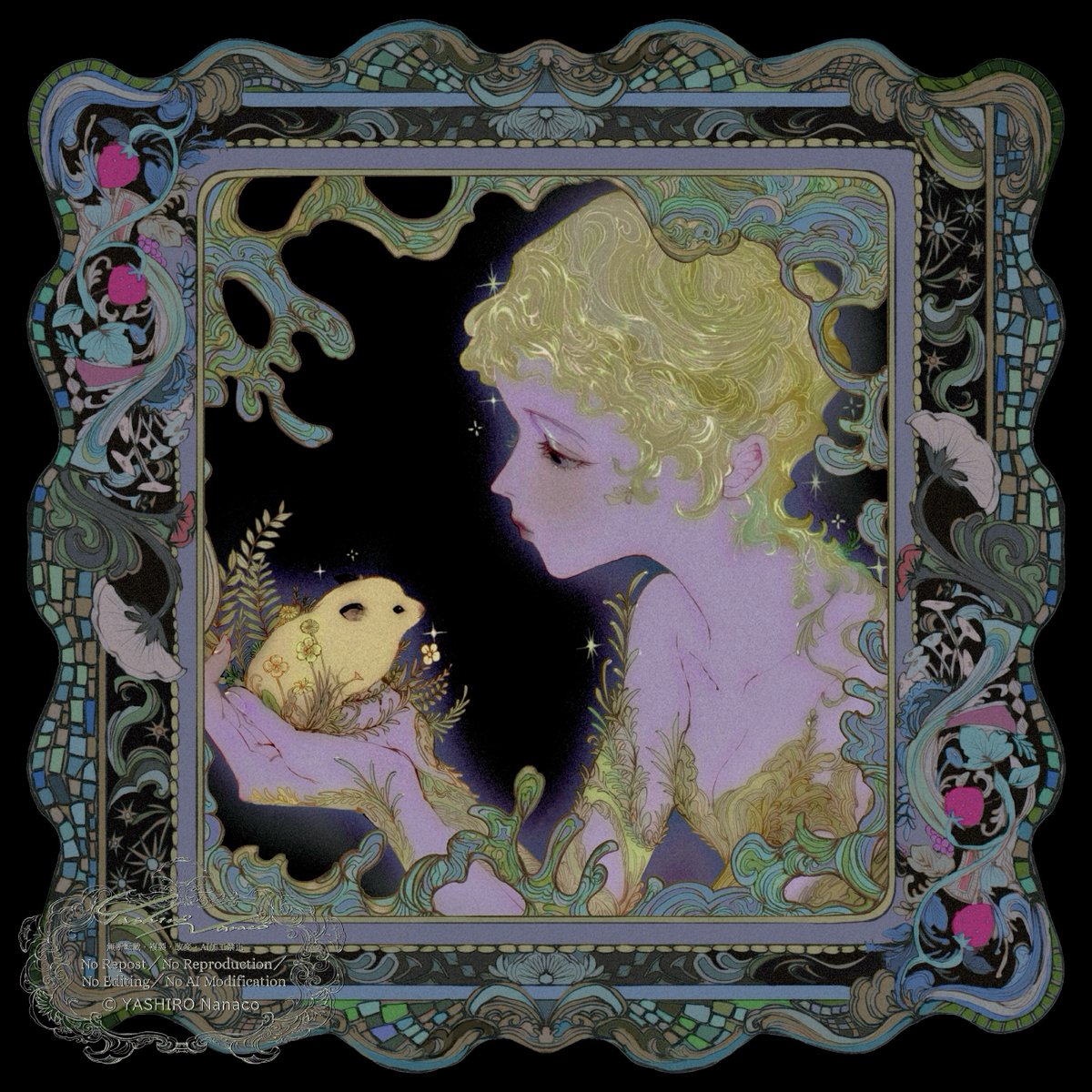 繭 (@mamayu_512) / Posts / X