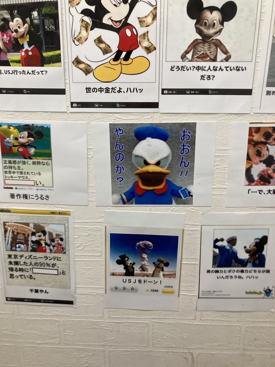 アズサワ (@azusa_wa) / Posts / X