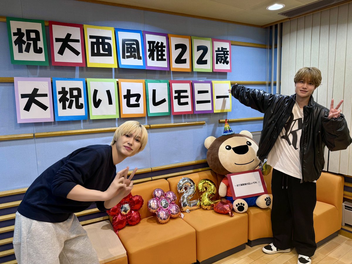 ジュニア公式 tweet media