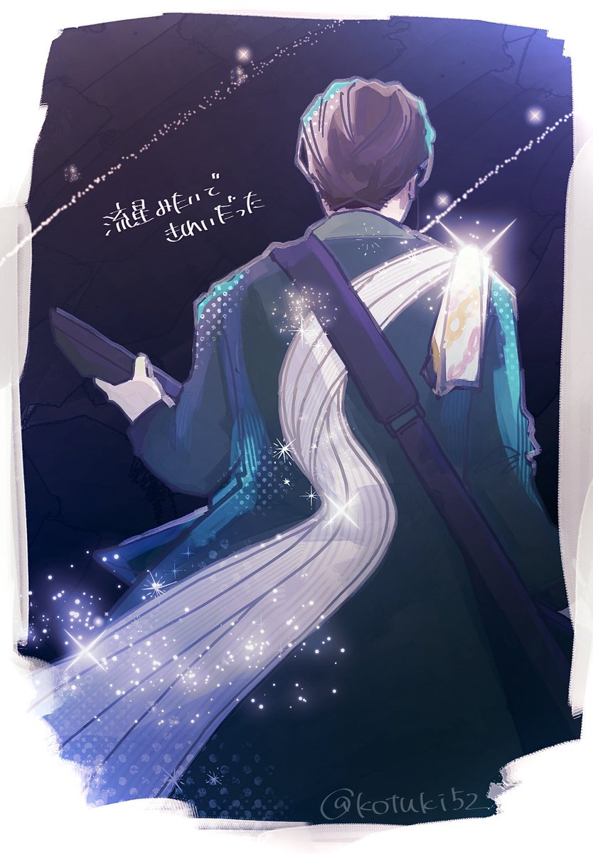 kotuki52's tweet photo. 💫

#MSSPアート
#MSSPAbyss https://t.co/mR2aDCYUMP