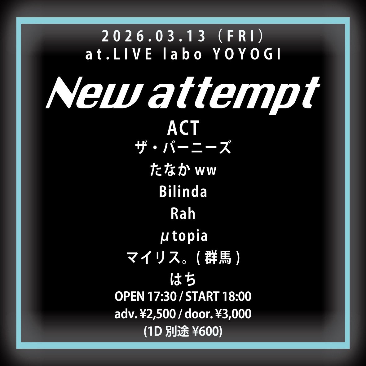 Rah らー tweet media