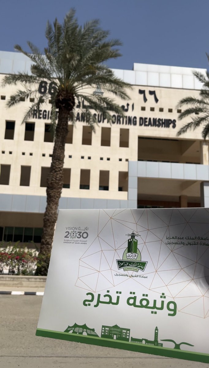 .👩🏻‍💻 tweet media