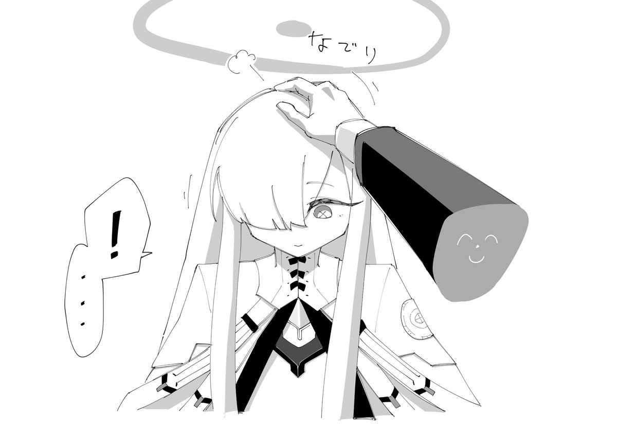 말꾸꾸 tweet media