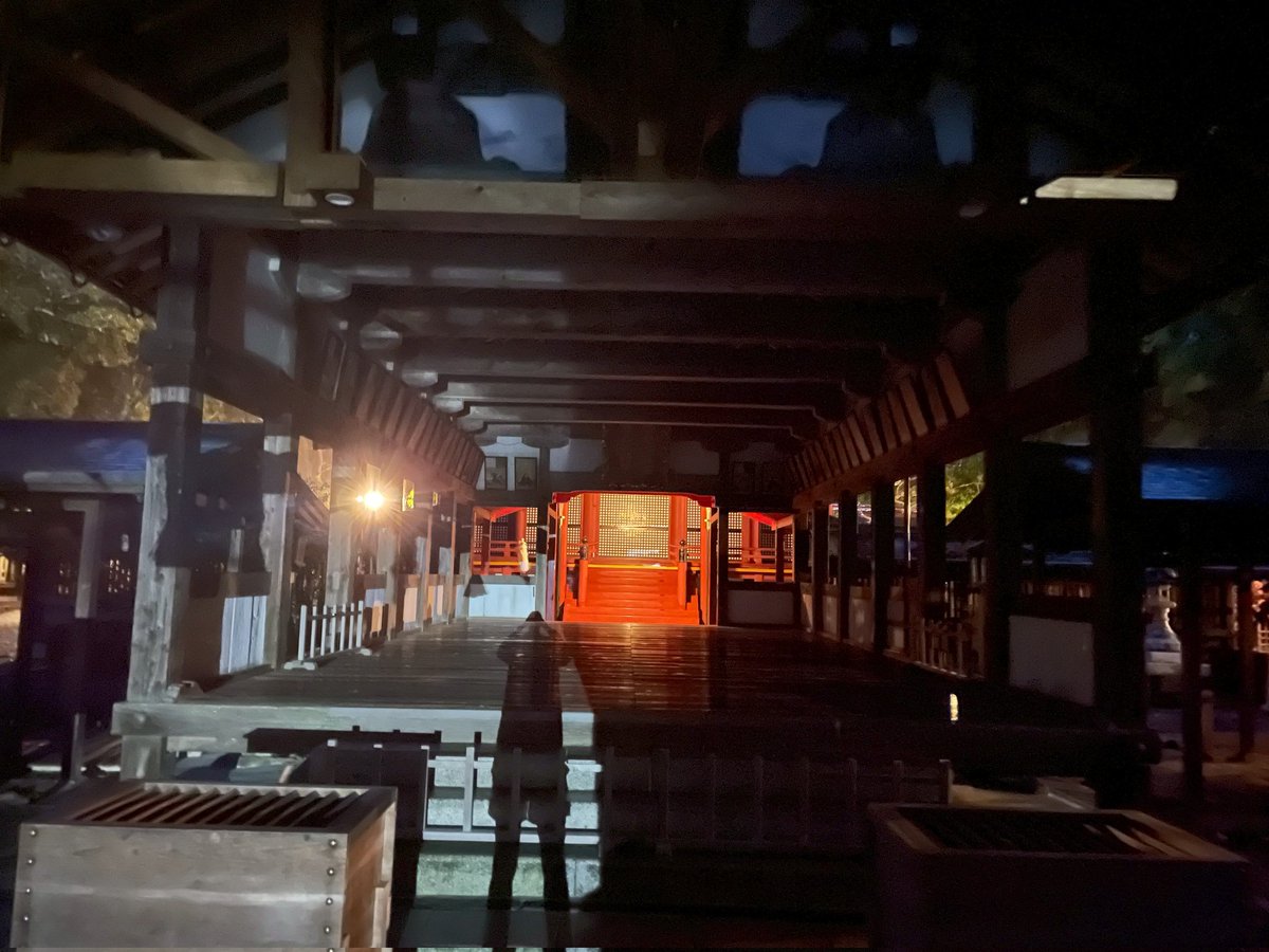 SeptemberT0924's tweet photo. 昨日宗像市に入り、今朝宗像大社まで旅ラン。
途中ガーミンのスタート押し忘れ。
17km位ありました。
冷たい小雨の中のランでしたが走りやすかった。
限られた時間の中、片道6kmのつもりでスタートしたら8km以上。
時間が押して朝からバタバタ。
良い思い出になりました。 https://t.co/ED7W2XcP5q