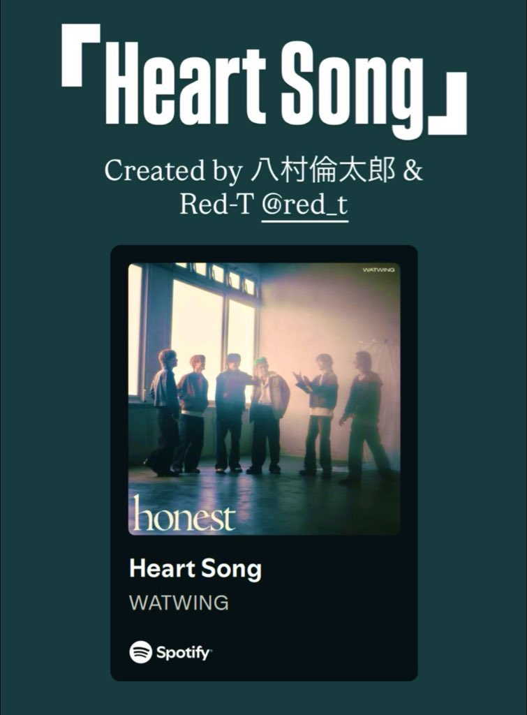 褒めていただいてる😭 ありがとうございます‼️