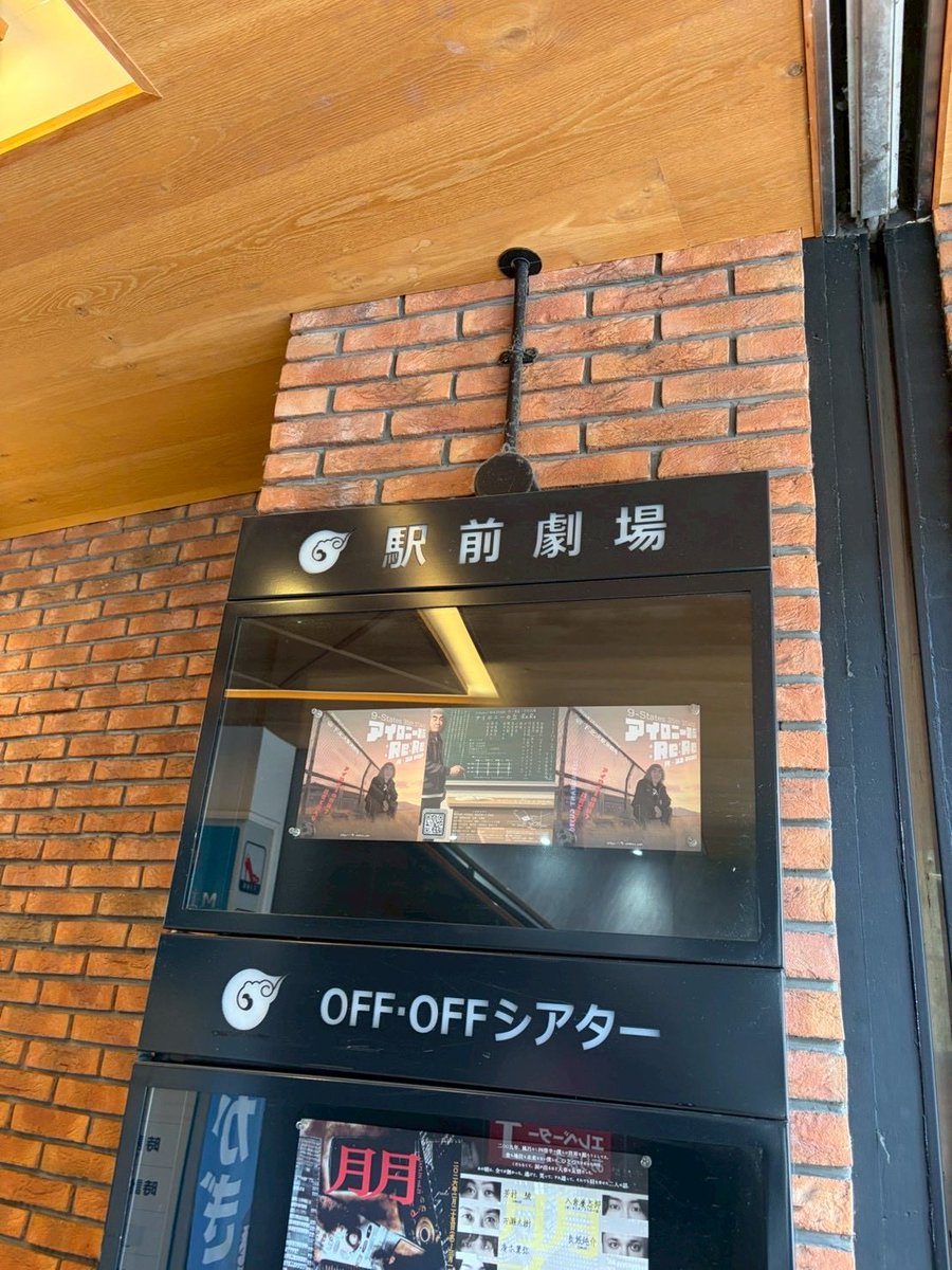 中村太陽 tweet media
