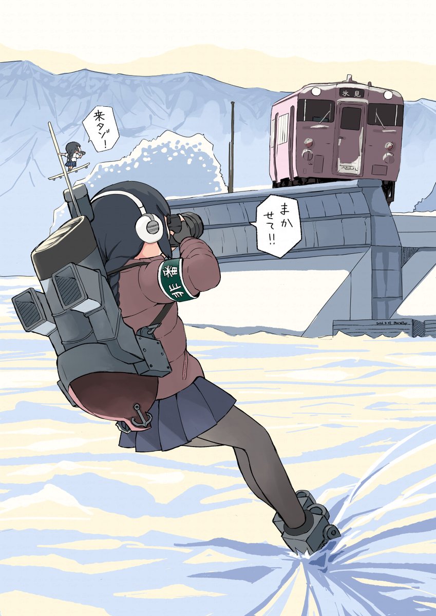 冬の早朝の氷見線と立山連峰を狙うにはこの位置がベスト。
非番でも自主練ということにすれば、艤装と妖精さんを持ち出すことは可能なんですよね磯波ちゃん。
