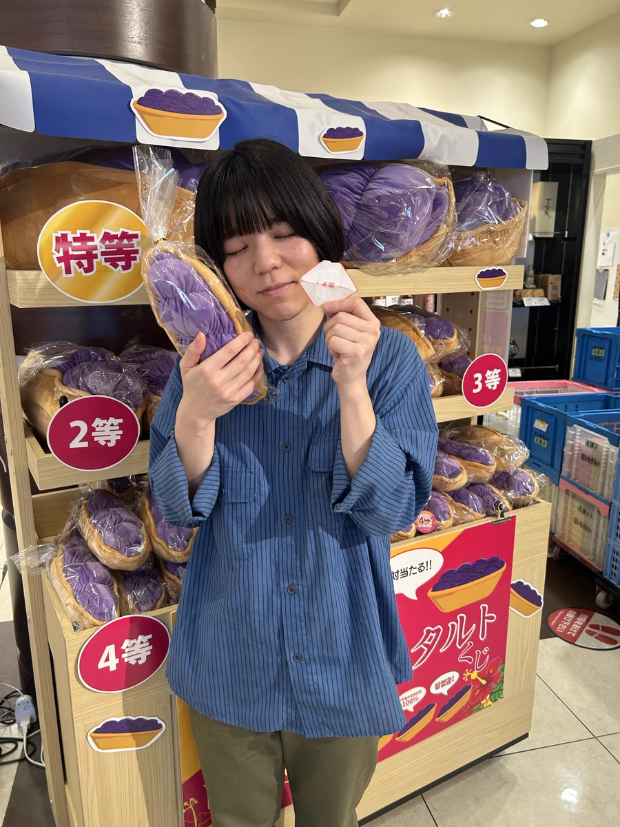 赤嶺総理 on X: 
