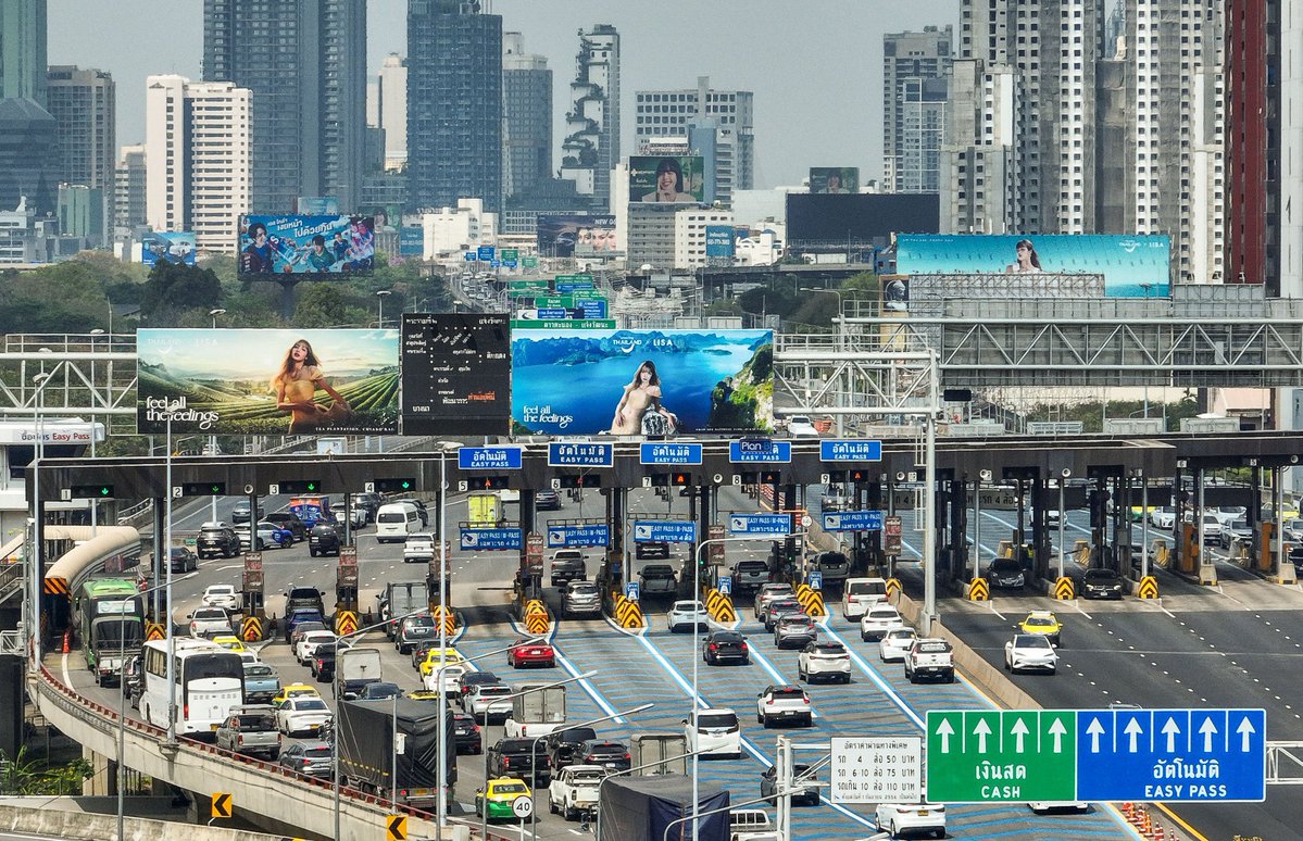 ททท.จะไปรู้อะไรเดนทิสเต้สู้ขนาดนี้อะ