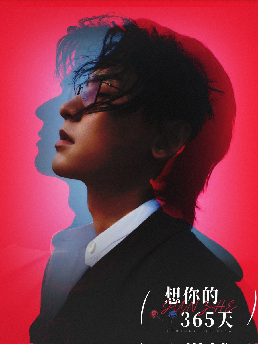 JZNPCLINA's tweet photo. 想你的365天

#俊哲   #junzhe https://t.co/0GzpBcIo3l