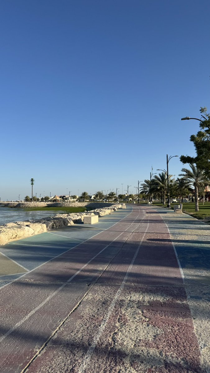 الجو ولا غلطه 🩵