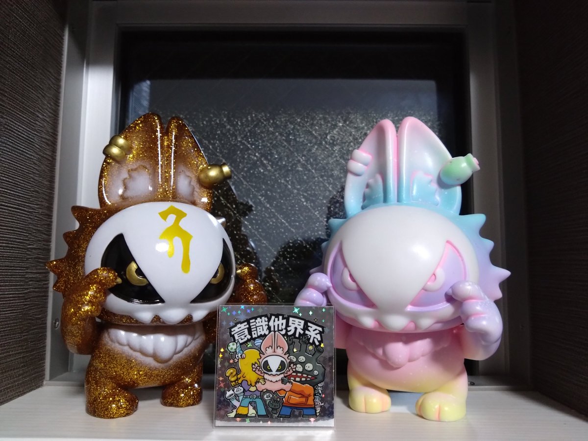 意識他界系@シカフェス (@kusukusu723) / Posts / X