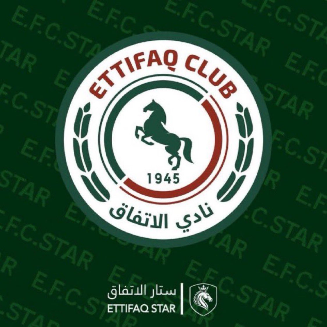 ستـار الاتفاق 💫 ETTIFAQ STAR tweet media