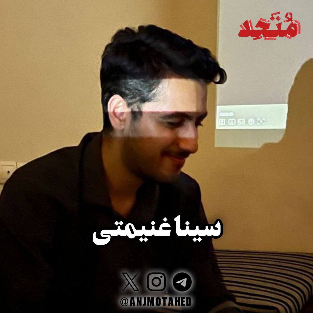 NIKI MAHJOUB tweet media