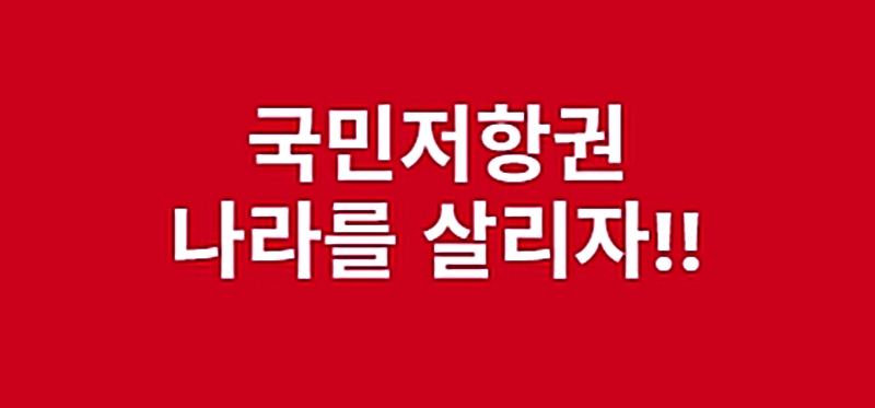 baekseoungmok tweet media