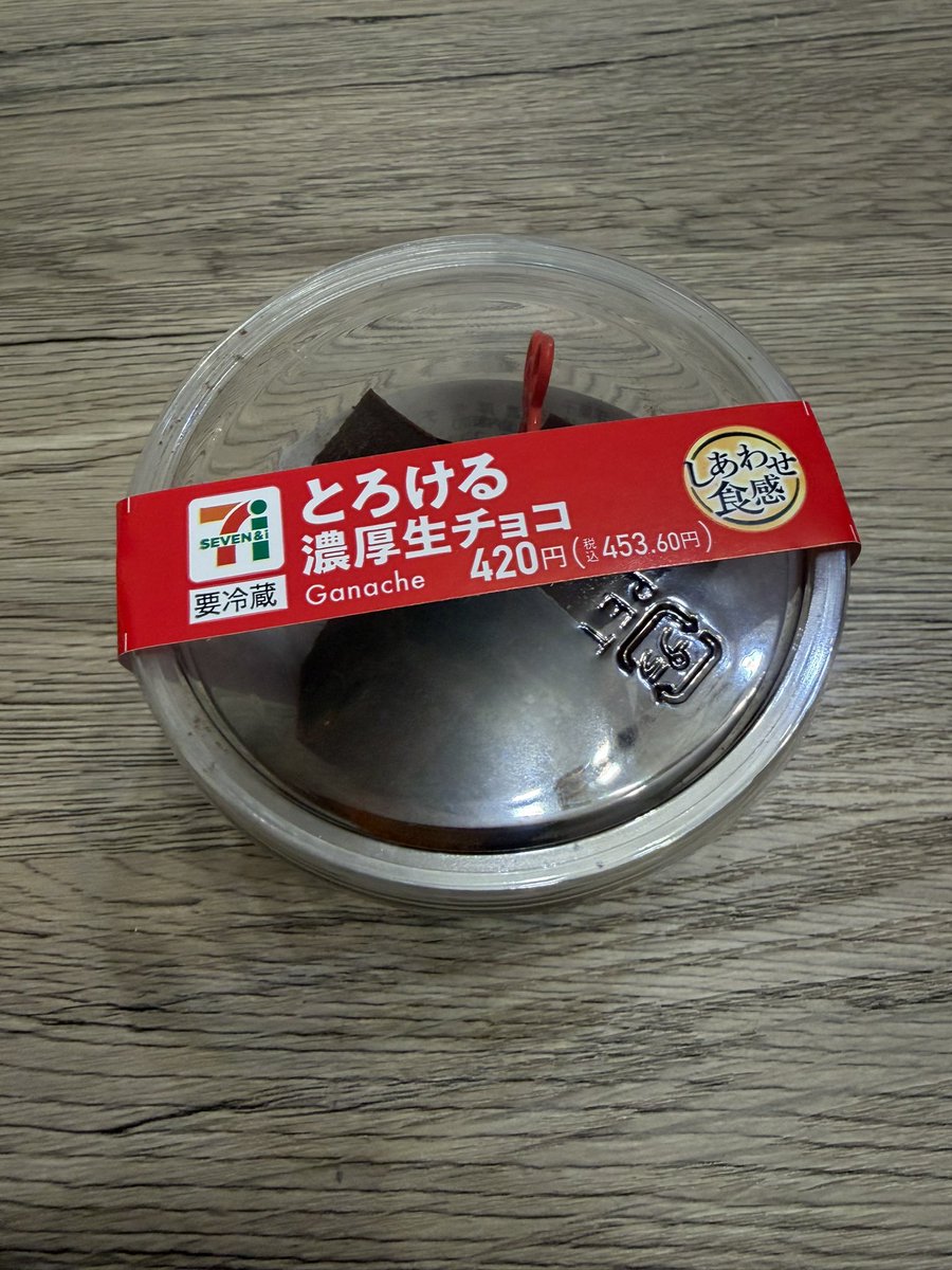 ぬーん tweet media