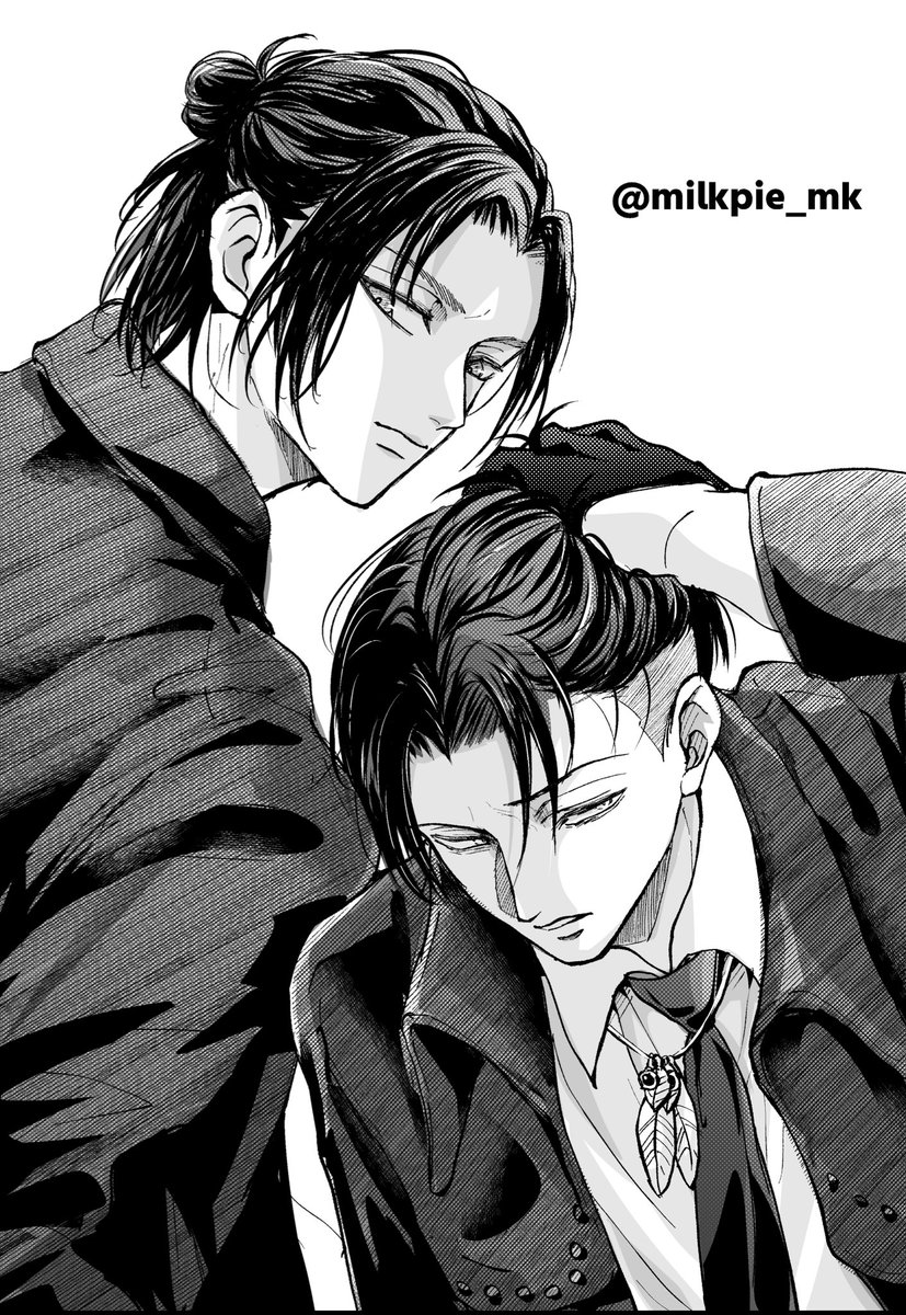 ほっとぺーぱーびゅーてぃーのふたり