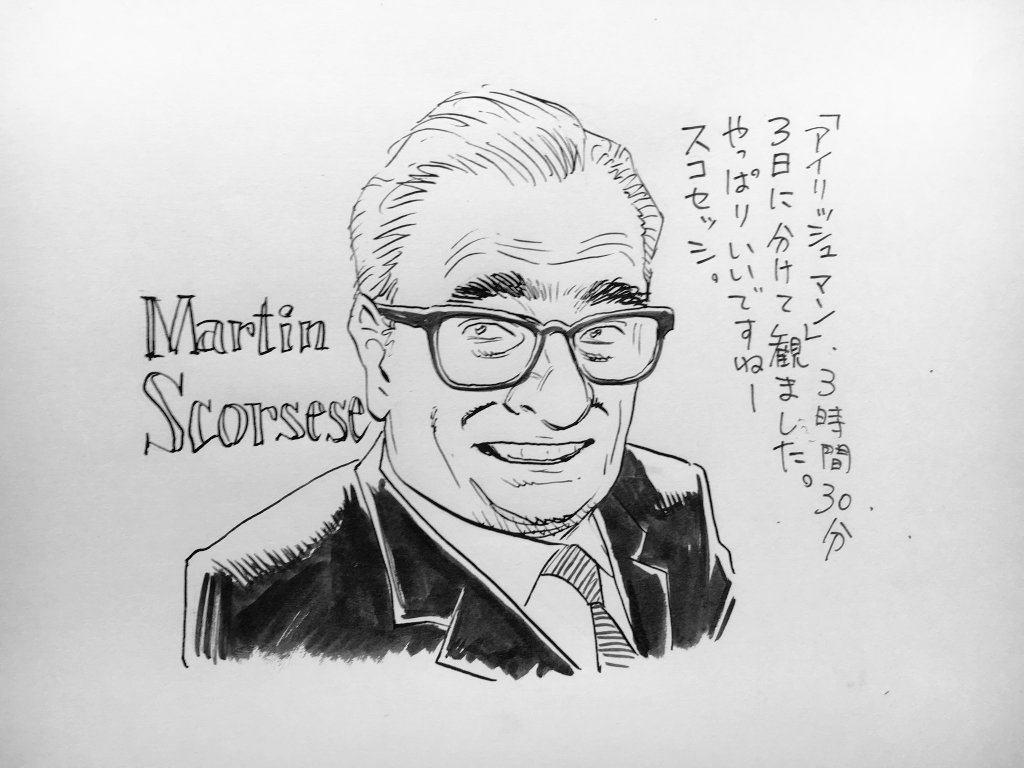 La vida en viñetas tweet media