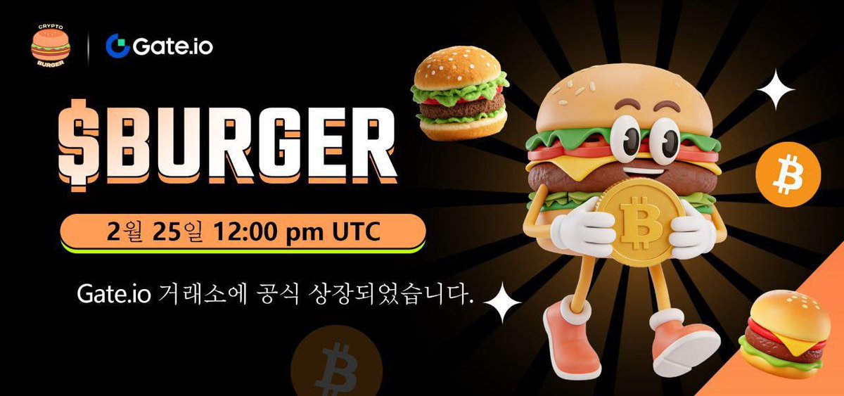 ₿lockchain Express tweet media