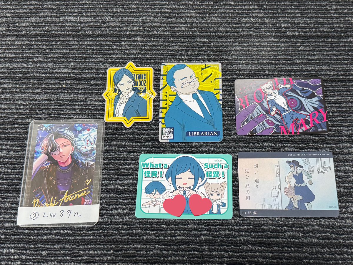 玉こん🪬 tweet media