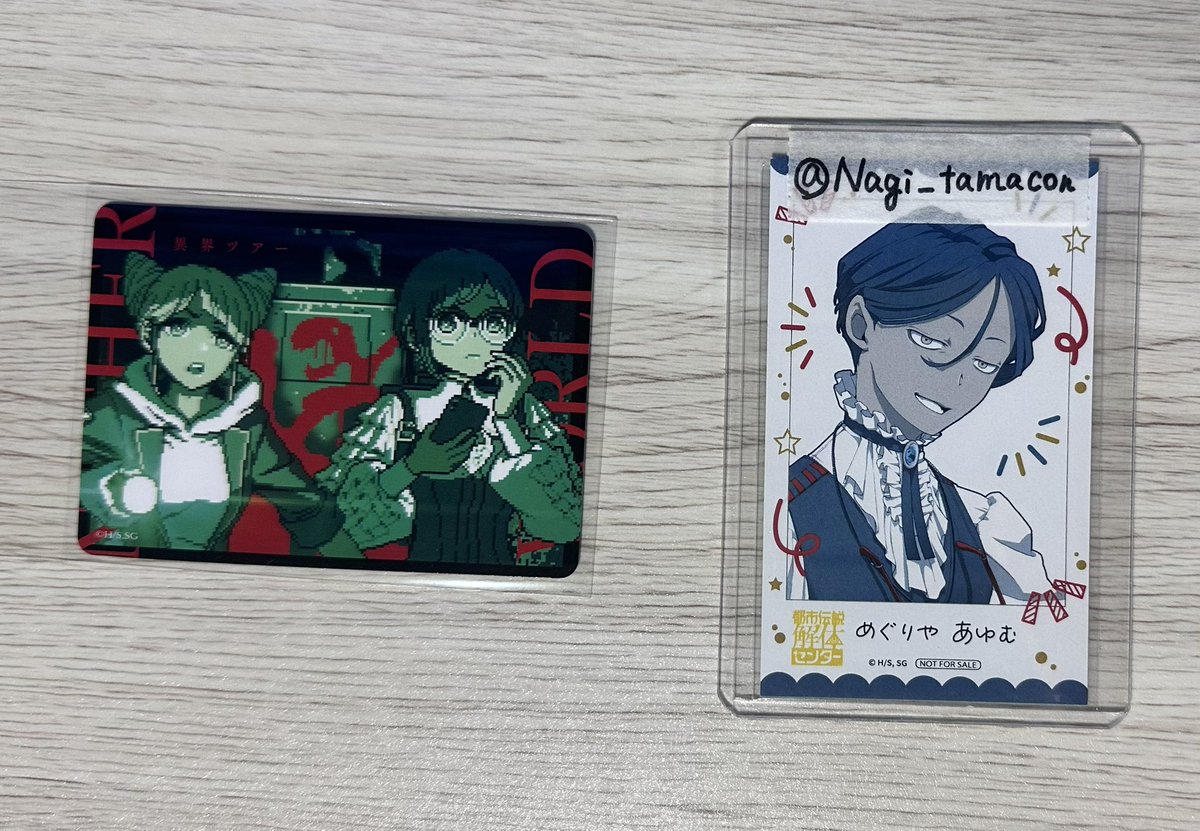 玉こん🪬 tweet media