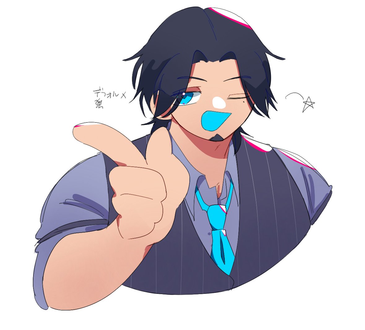 エキチカ tweet media