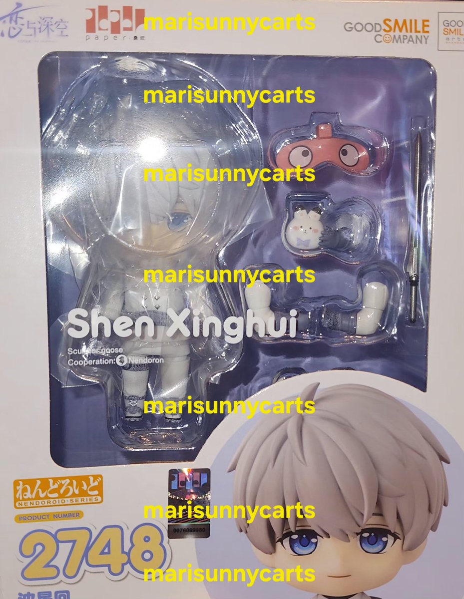 marisunny๐ป๐ tweet media