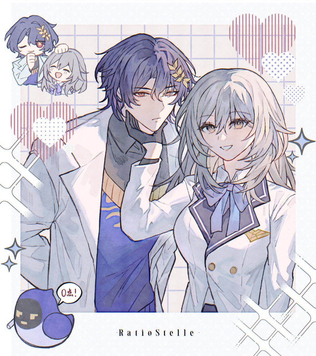レイ星🛁🌟

スキンあるかな？