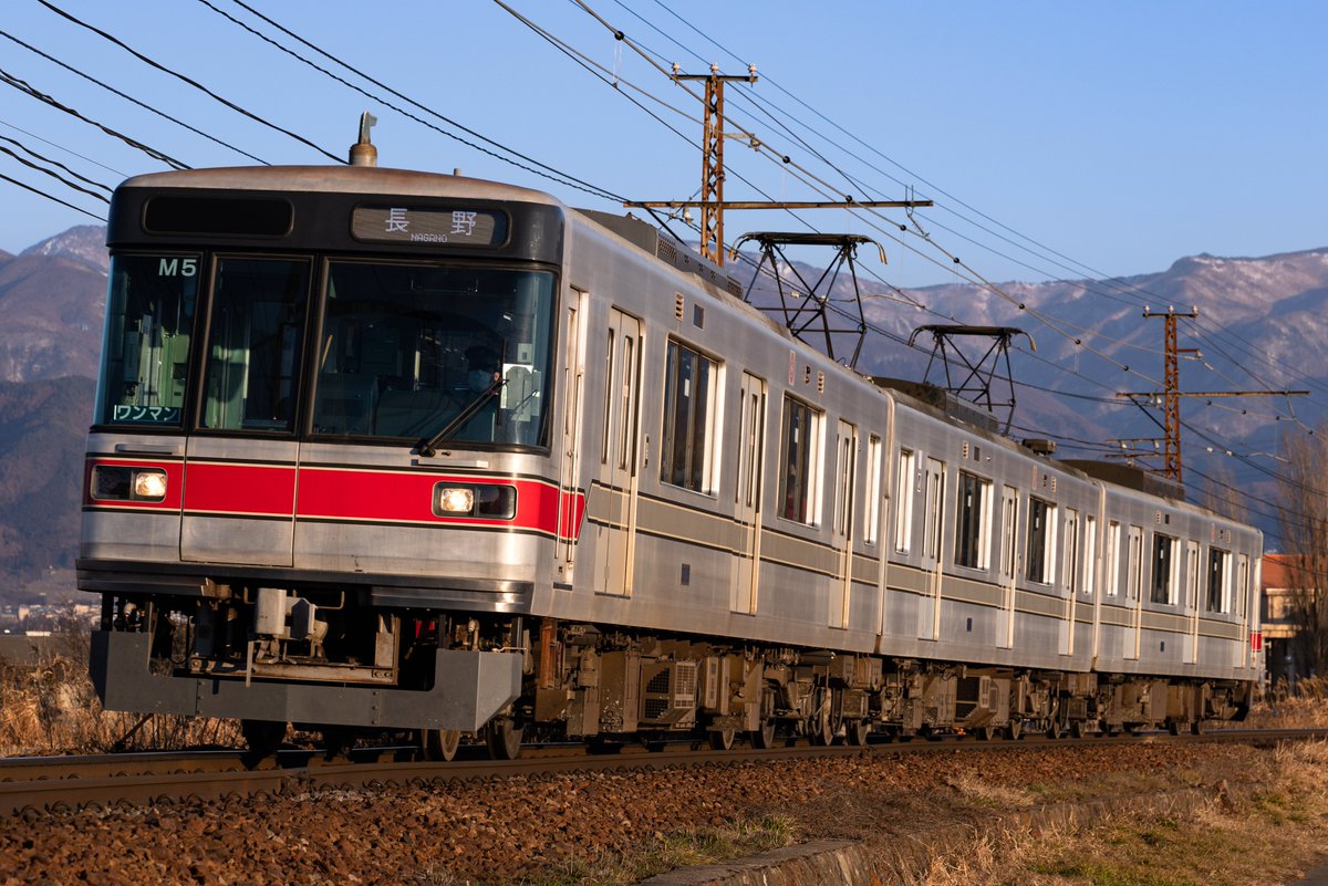 みどはた (@MyDear_TRAIN) / Posts / X