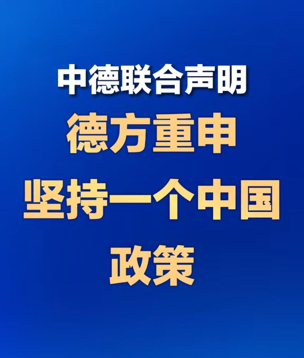 迷人的小红 tweet media