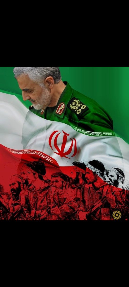 #جانم_فدای_پرچم
#جونم_ایران