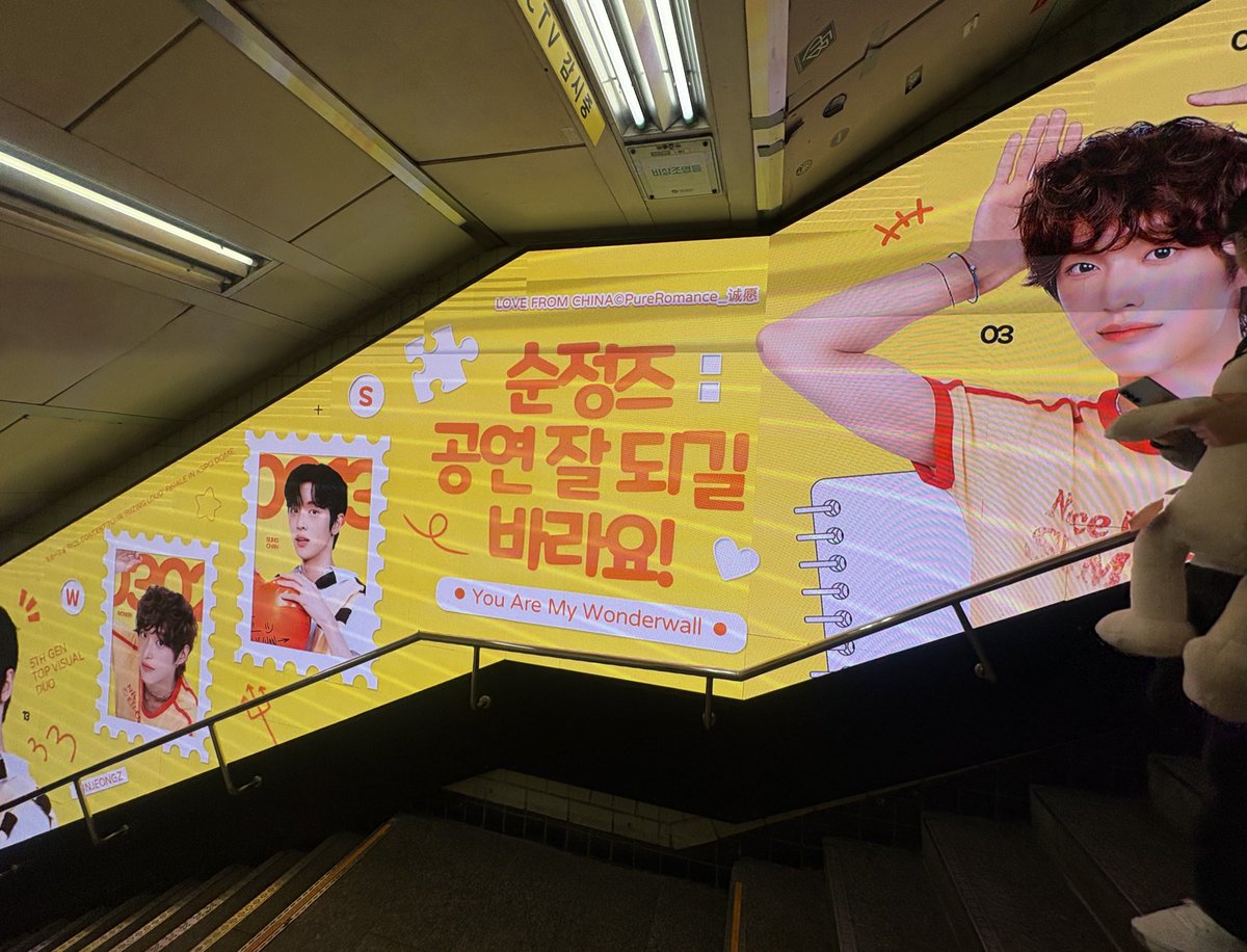 헬로삔 tweet media