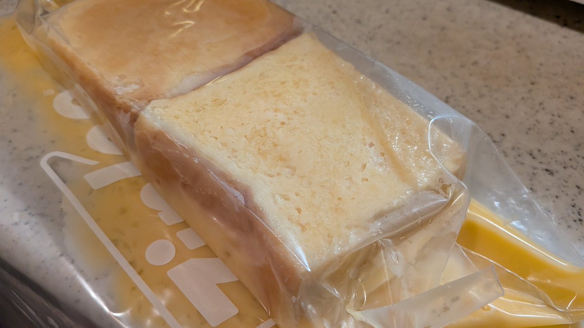 ここで明日の朝のためにフレンチトーストを仕込んでおくとですね…