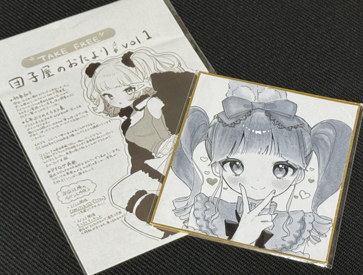 三色まゆ団子(@mayu_dango_ )さん コミティア155にて色紙を購入させて