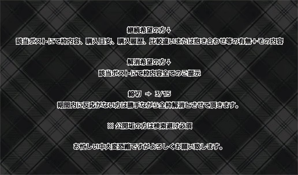 むー tweet media