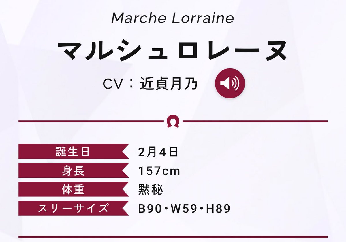 ゼンノロブロイって…やっぱ凄いんやなって 