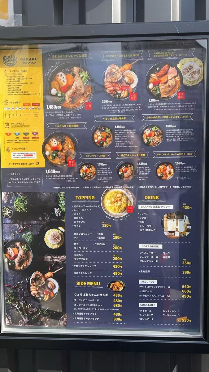 飞狐 (@maverrickfeihu) on Twitter photo 