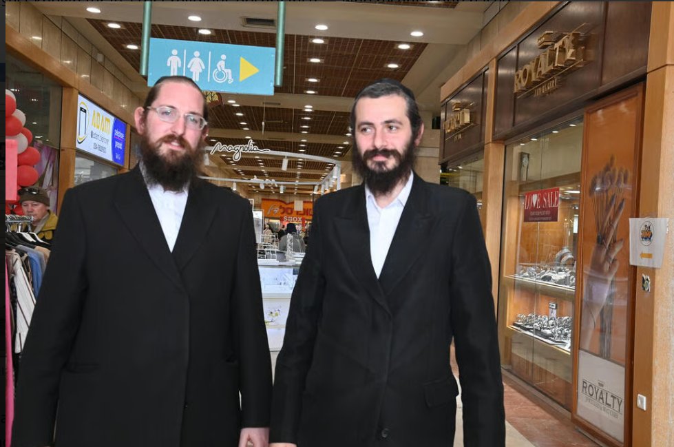 Arad Mayor warns new ultra-Orthodox mall owners against undermining city’s secular identity ynetnews.com/article/r14jfy… <a href="/UriKeidar/">Uri Keidar אורי קידר</a>