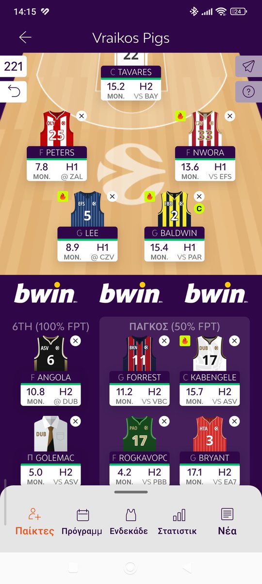 GChrono☘️🏀 tweet media