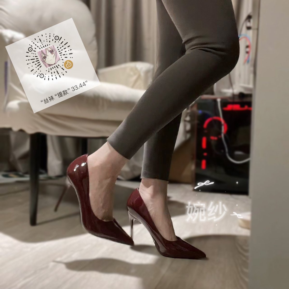 WanSha01's tweet photo. 贱🐖到点发情了？  
跪好，上贡买单，不然今天连脑补女神美脚的资格都没了🖤 https://t.co/ERDQ7Bpuxe