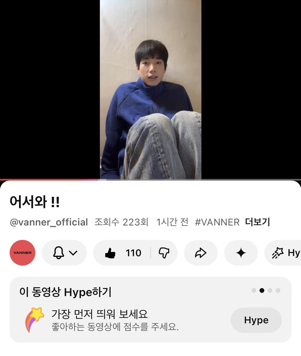 이런 기능 생긴지 좀 됏는데 삐삐들 심심하면 눌러줘