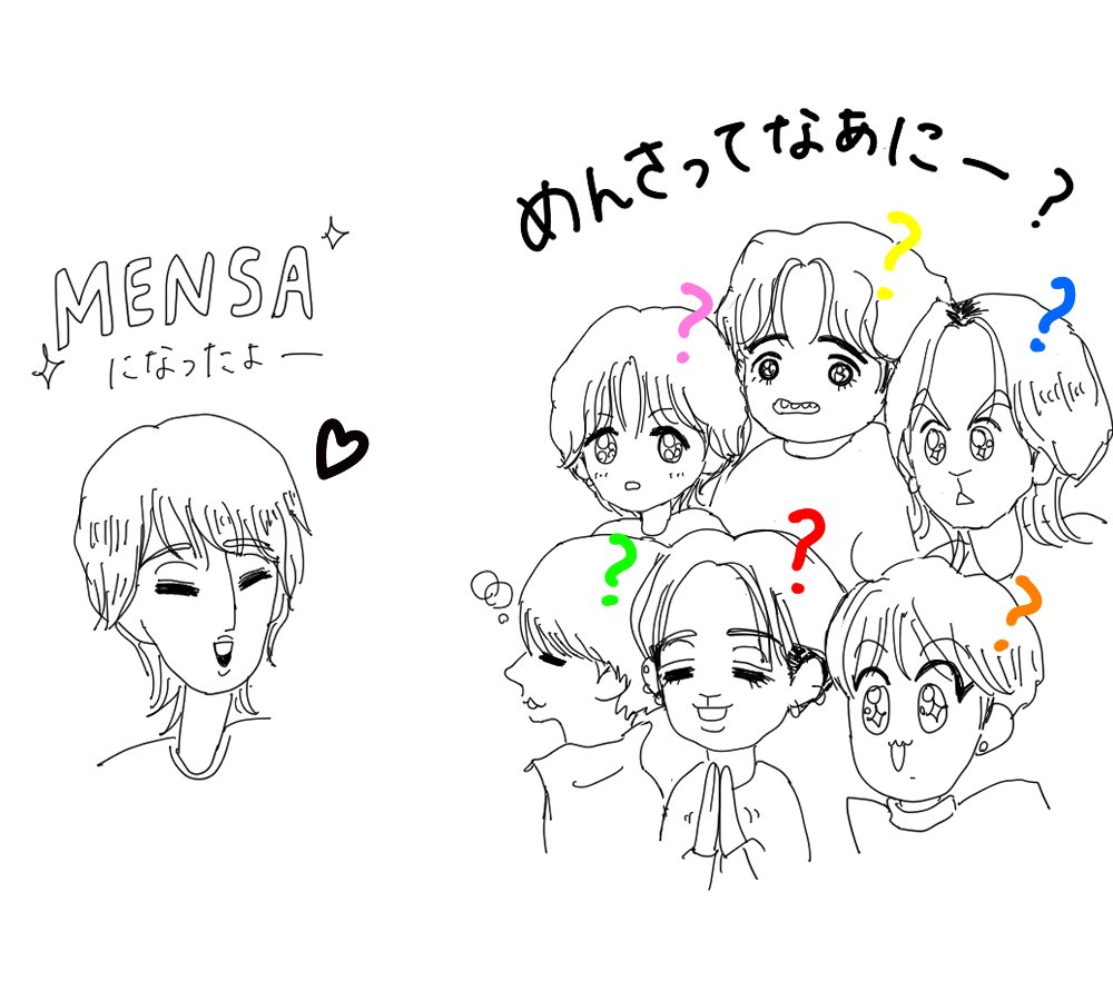 ちいなな (@genmarumoonnana) / Posts / X