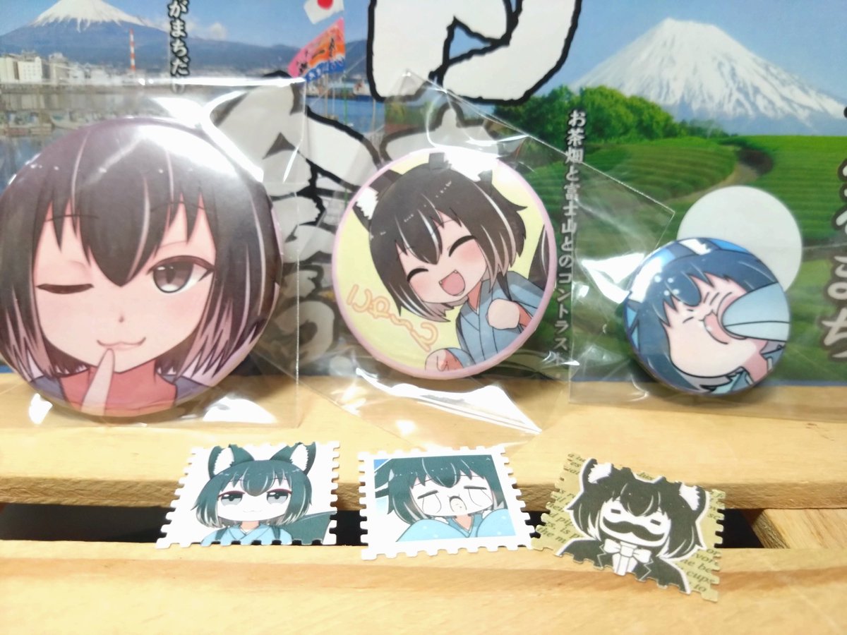 ご当地Vサミ2 での購入品②。 地元静岡県勢のご当地V狐萱しずるくん