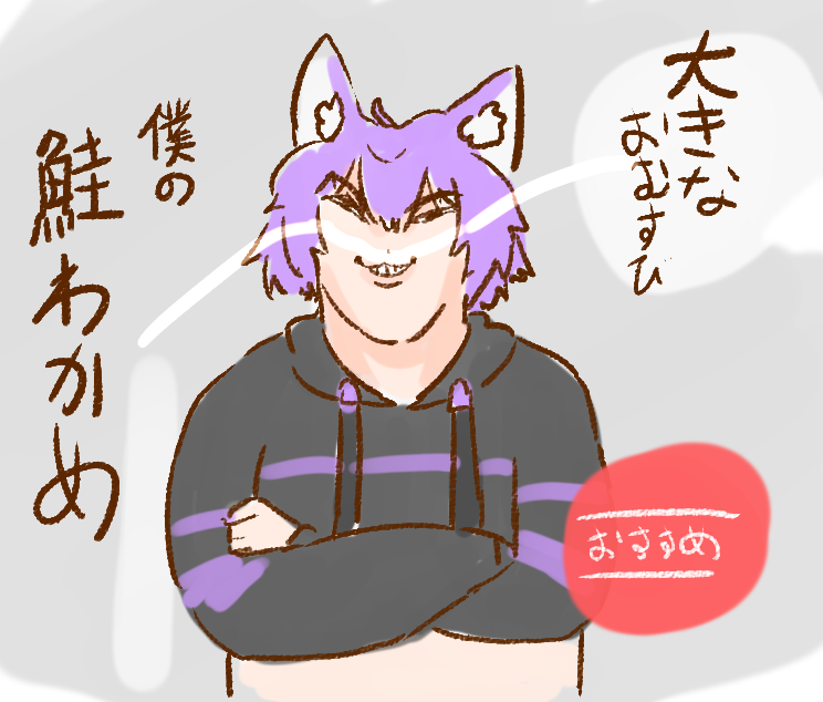 たくぼん (@taku_bon9N) / Posts / X