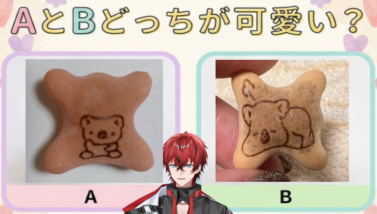 ロゼ【めておら】 (@mtor_rose) / Posts / X