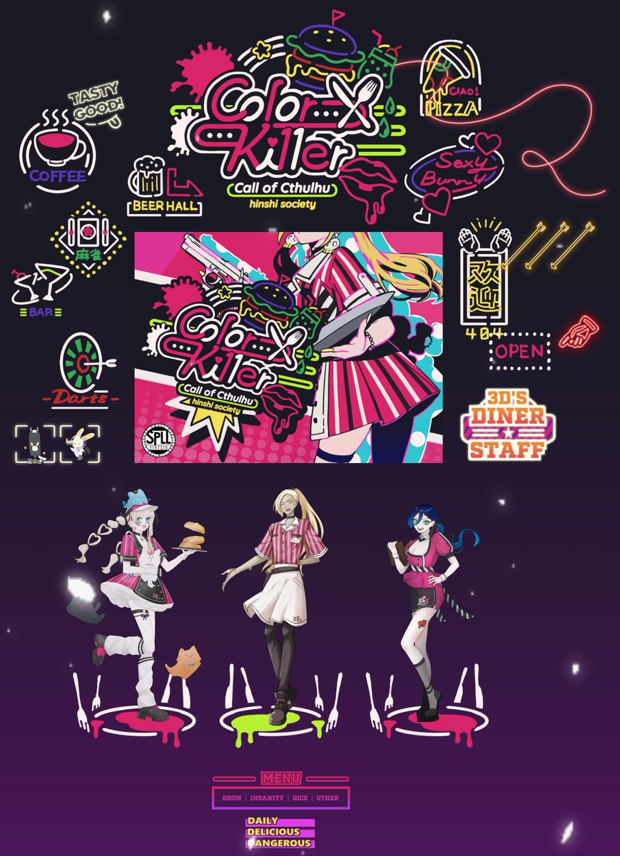 ⟡.· ⎯⎯⎯⎯⎯⎯⎯⎯⎯⎯⎯⎯ ⟡.·

【CoC】Collar × Killer

KP/KPC：しう/マール

PC1：オヴィディオ
PC2：ヒュール

『END：2』

⟡.· ⎯⎯⎯⎯⎯⎯⎯⎯⎯⎯⎯⎯ ⟡.·

ﾍﾍ･･･やったったわ･･･