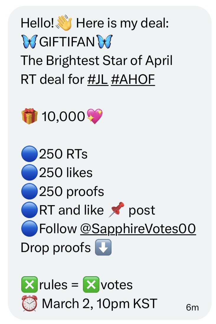🦋GIFTIFAN🦋
The Brightest Star of April  
RT deal for #JL #AHOF  

🎁 10,000💖 

🔵250 RTs
🔵250 likes 
🔵250 proofs 
🔵RT and like 📌 post
🔵Follow <a href="/SapphireVotes00/">SAPPHIRE || KPOP VOTES</a>
Drop proofs ⬇️

❎rules = ❎votes
⏰ March 2, 10pm KST