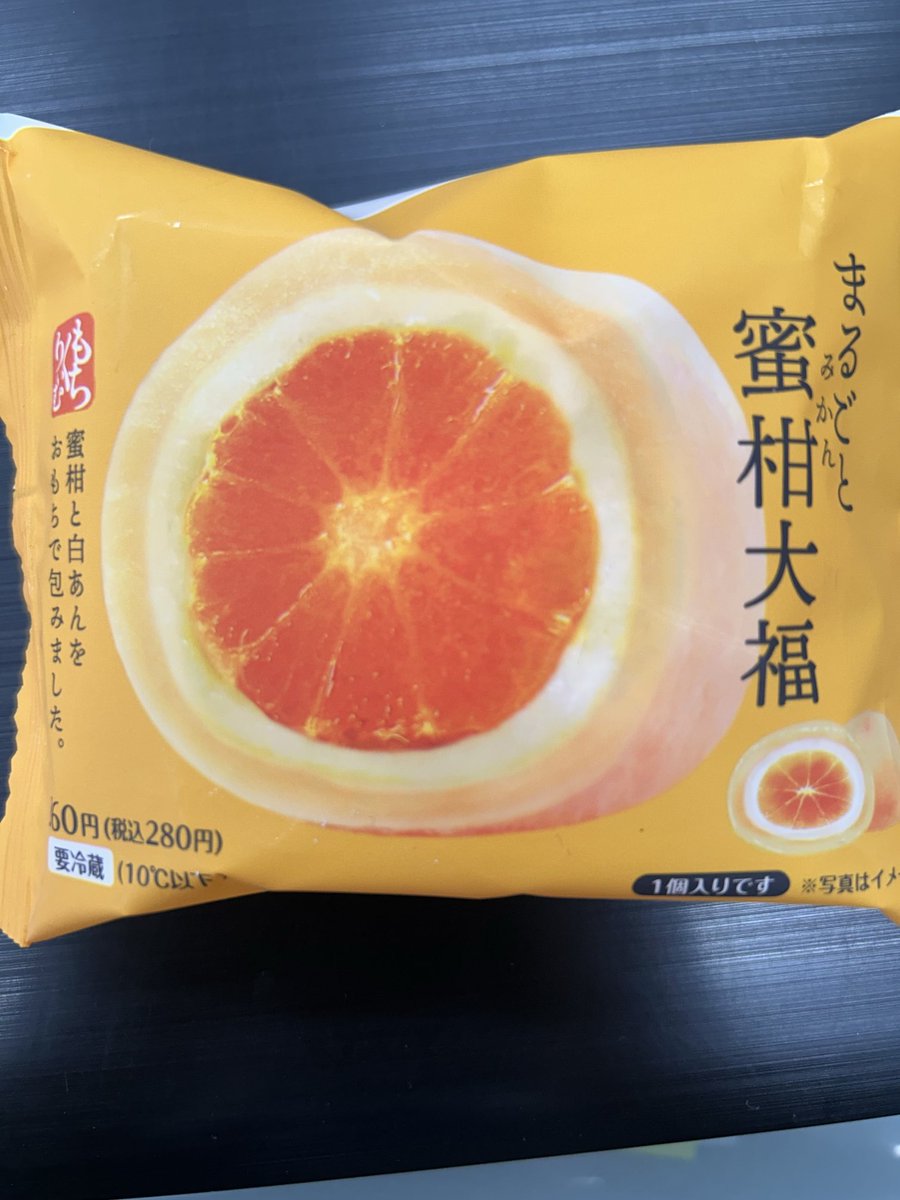 もーせん (@mosen725) / Posts / X