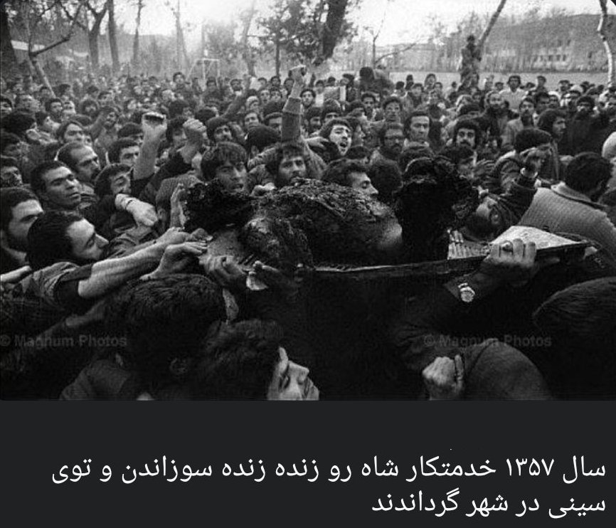 کاهن اعظم tweet media