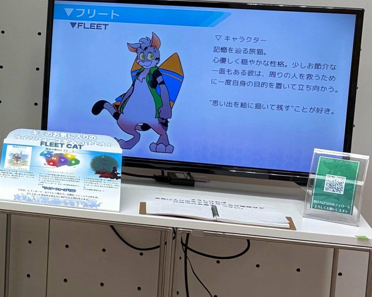 ん、

"書くものなくない？？"